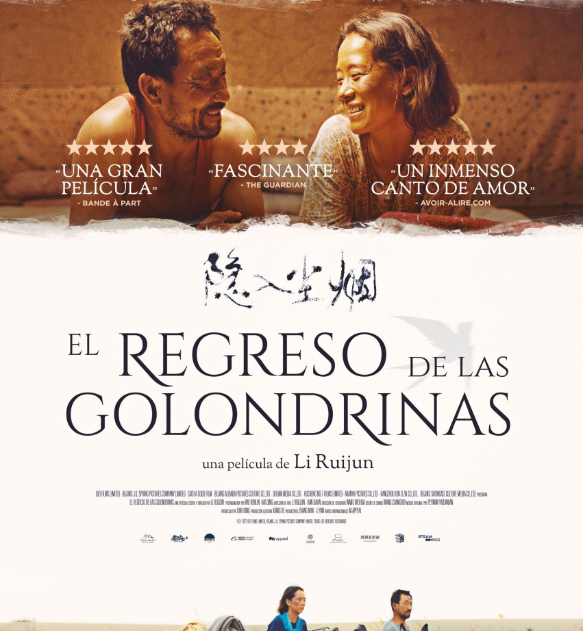 El regreso de las golondrinas - TEA Tenerife Espacio de las Artes