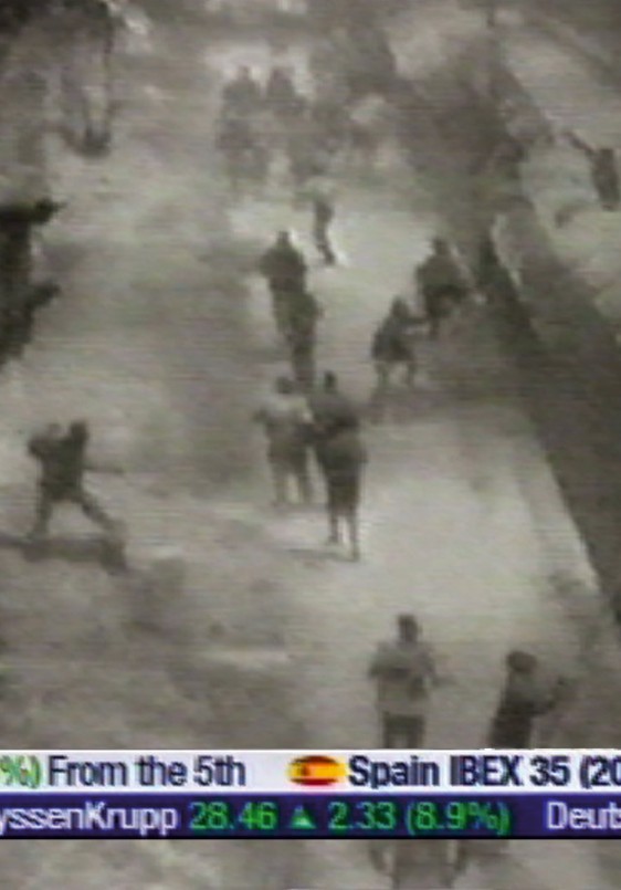 'No/W/Here Santa Cruz/El lado oscuro', por Elo Vega y Rogelio López Cuenca