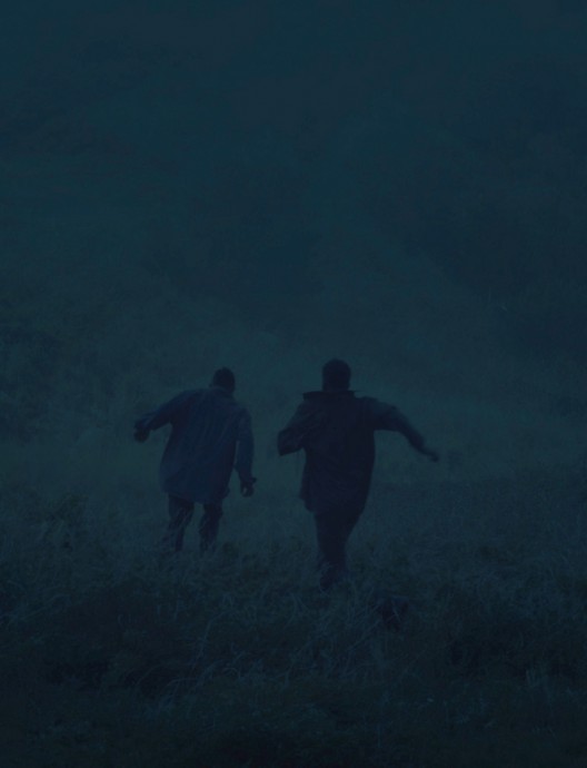 'Futura, La Niebla', de María Abenia