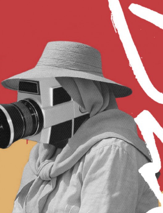 Proyecciones La Pinochera 2