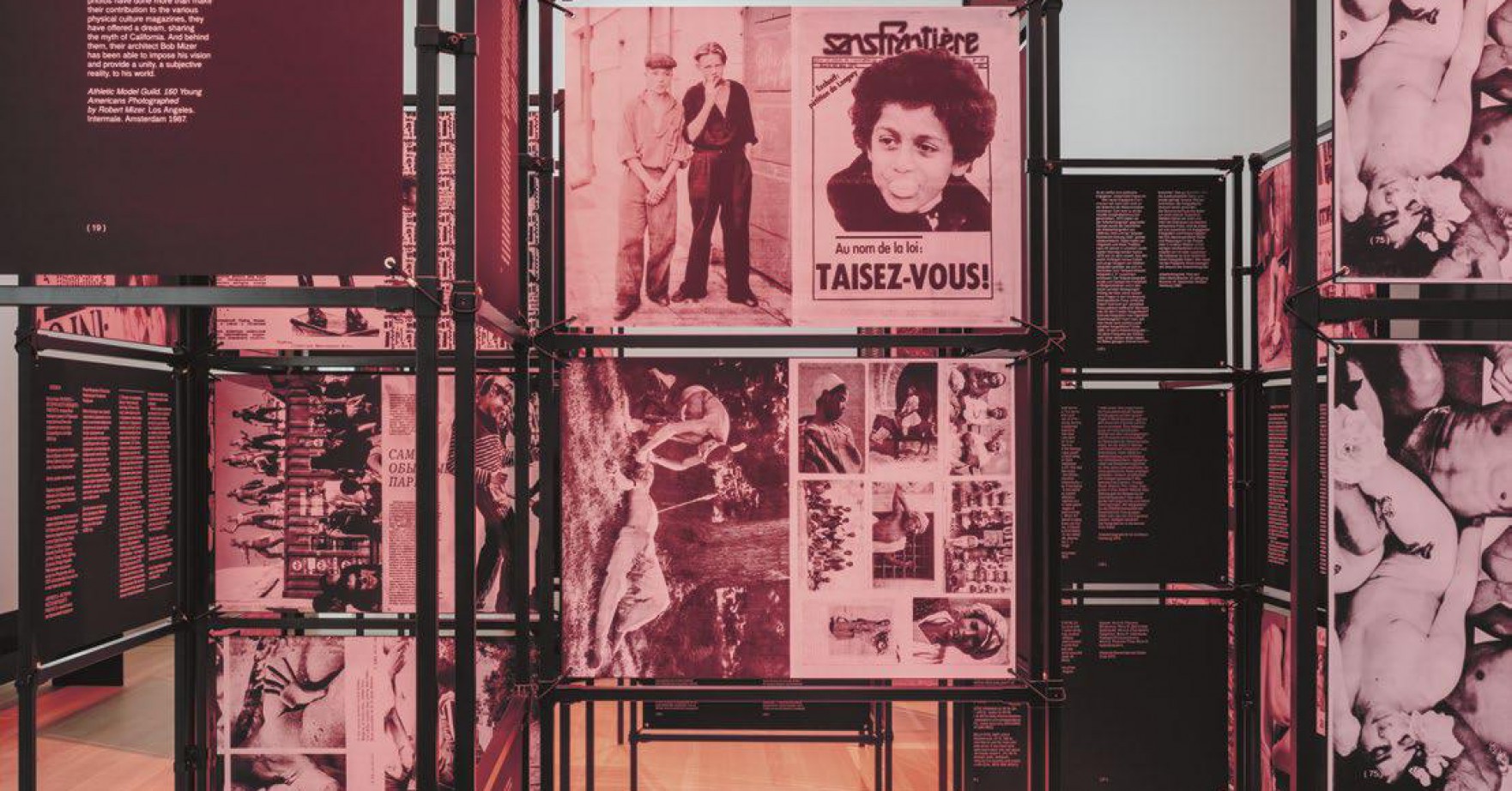 Werker Collective. Estrategias artísticas de improductividad