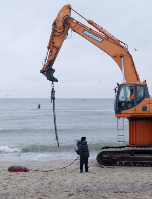 Esta no es mi película