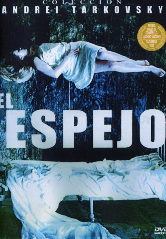 'El espejo', 'El laberinto' y 'Atrato'