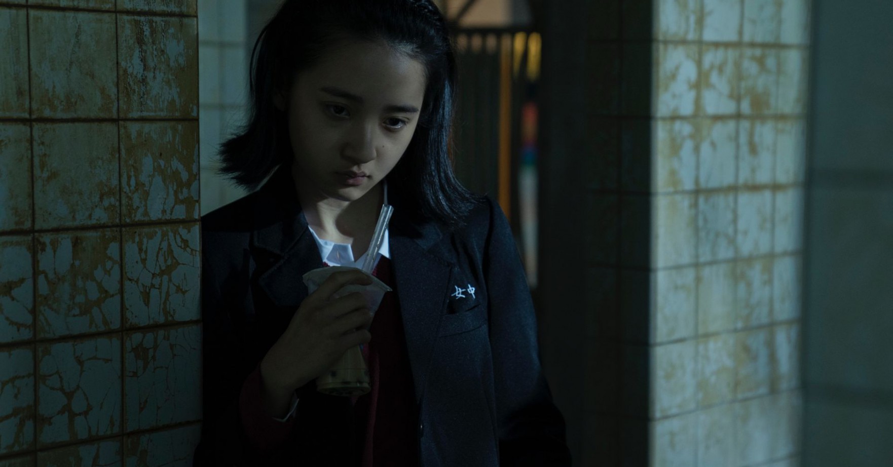 A place called silence