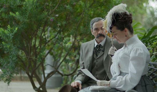 Mi ilustrísimo amigo