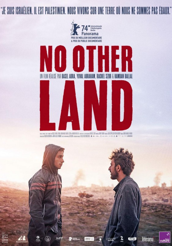 No other land