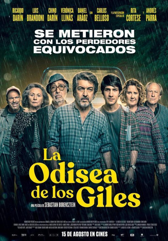 La odisea de los Giles