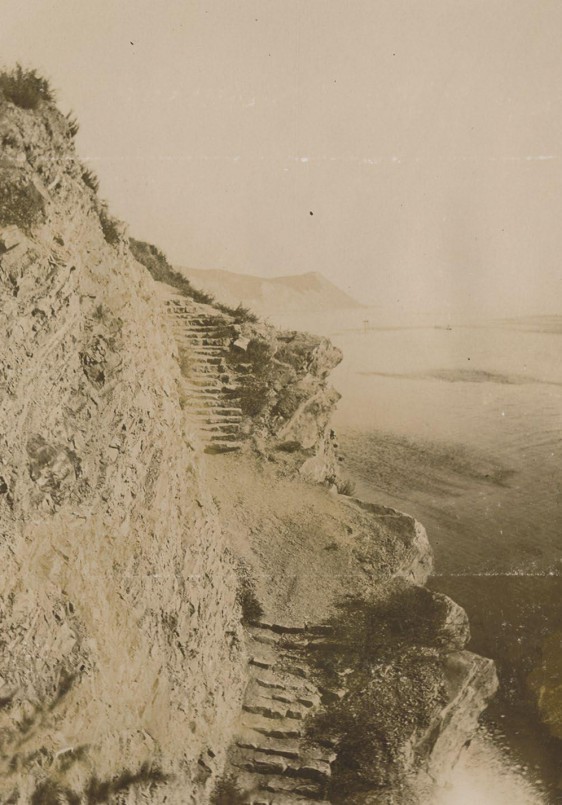 Preludio de libertad