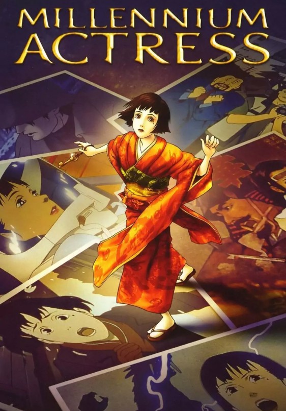 Millennium Actress