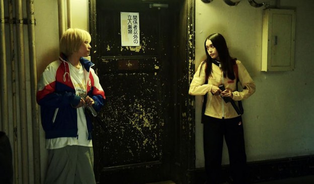 Baby Assassins: Nice Days