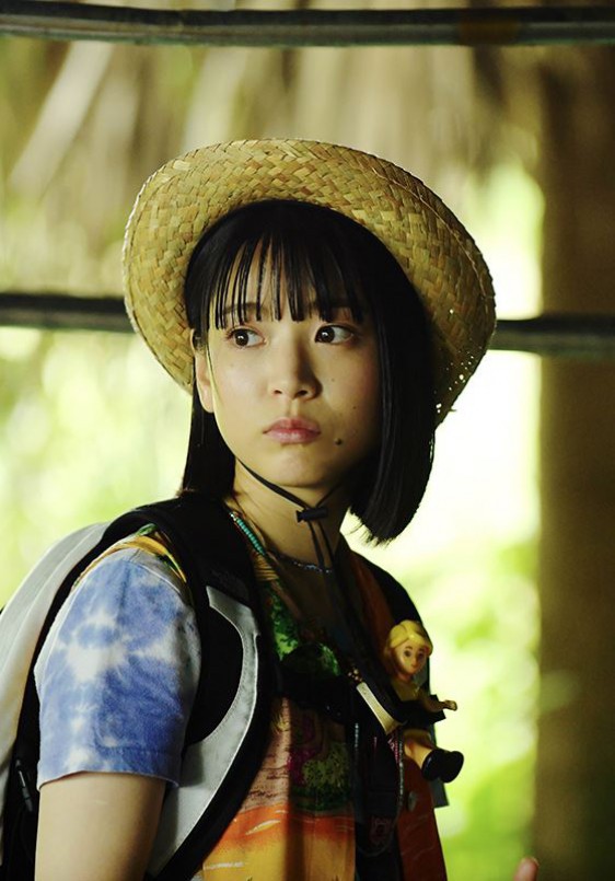 Baby Assassins: Nice Days