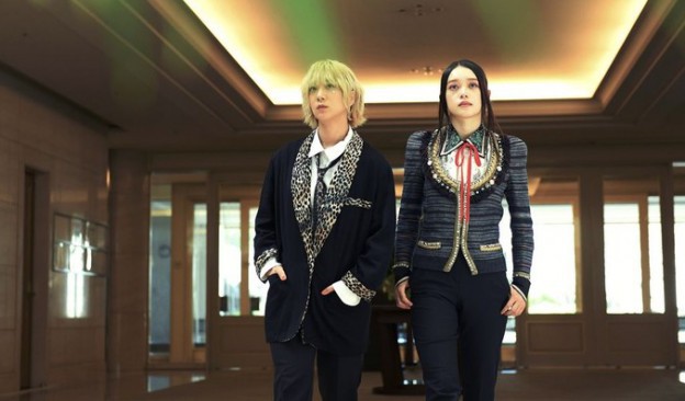 Baby Assassins: Nice Days