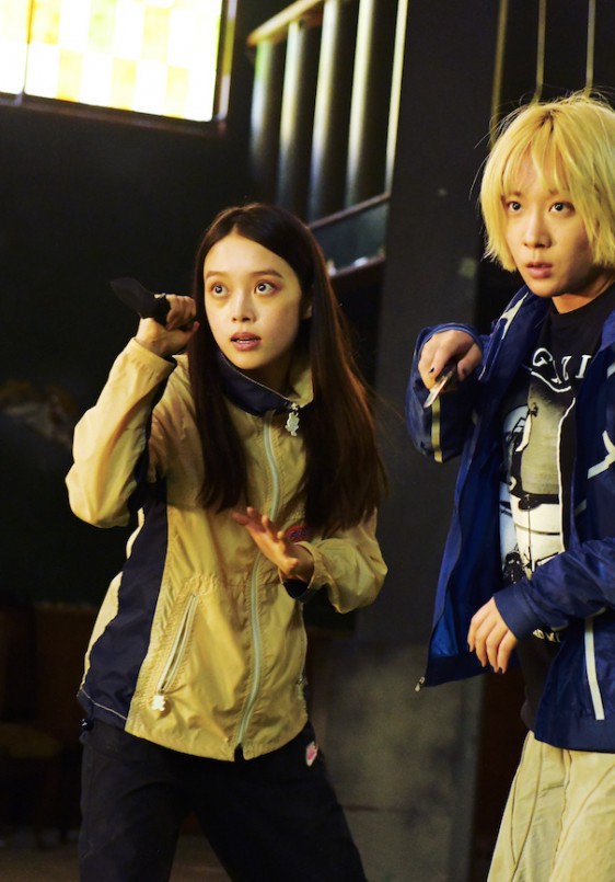 Baby Assassins: Nice Days