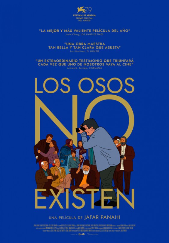 Los osos no existen