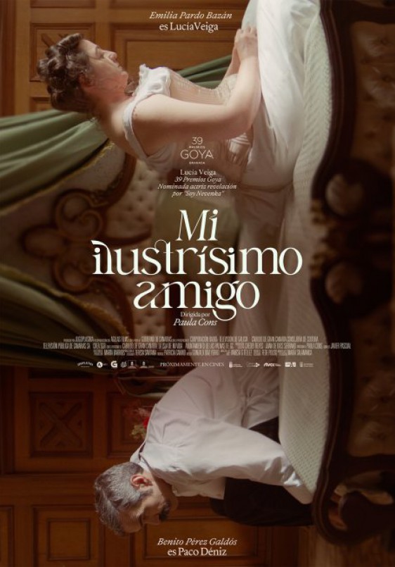 Mi ilustrísimo amigo