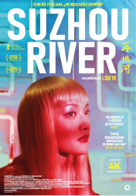 Suzhou River