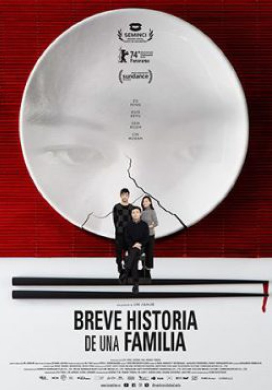 Breve historia de una familia