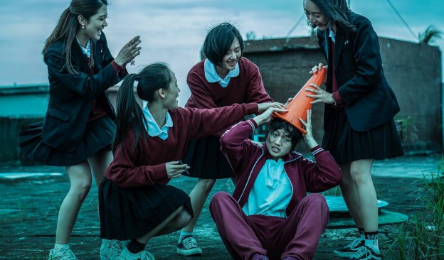 A place called silence