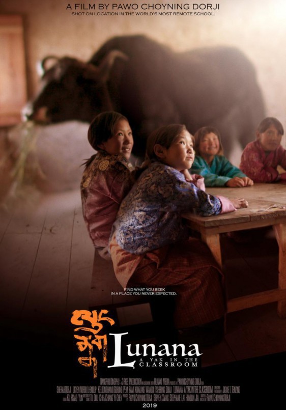 Lunana. Un yak en la escuela