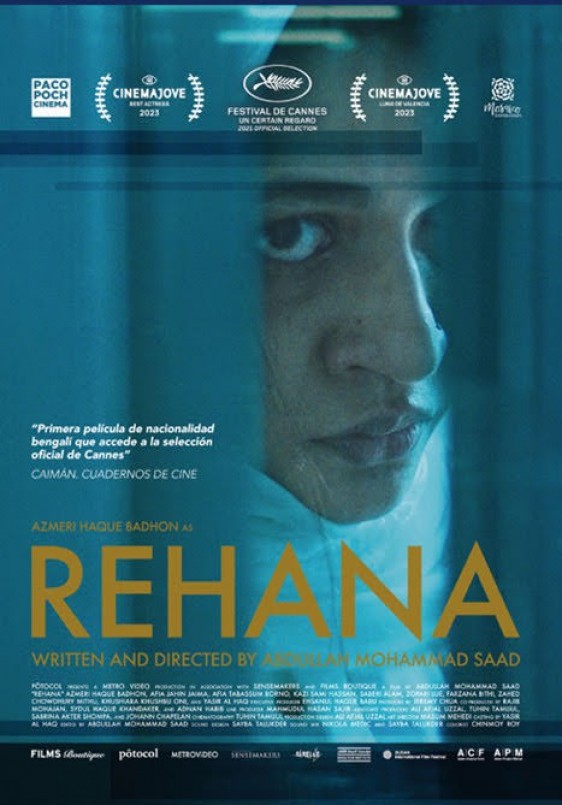 Rehana