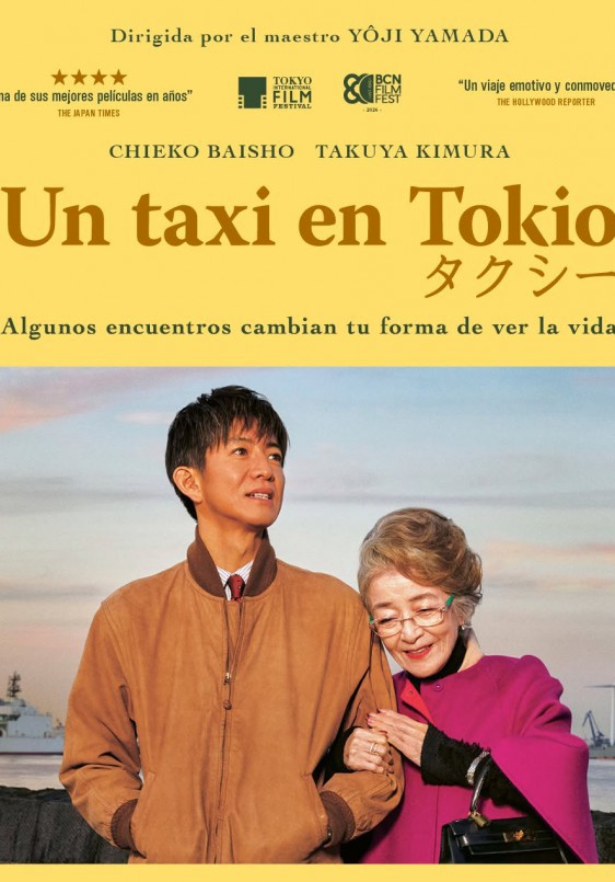 Un taxi en Tokio