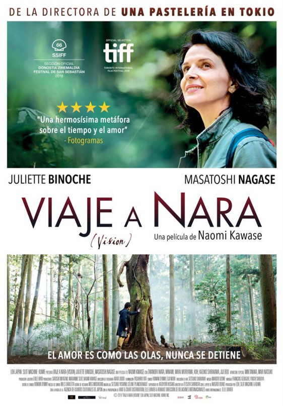 'Viaje a Nara (Vision)'