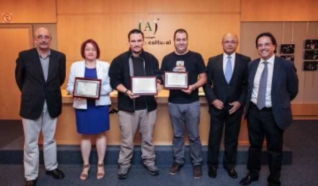 El Cabildo y el Corte Inglés entregan los premios del V Certamen de Fotografía de Prensa