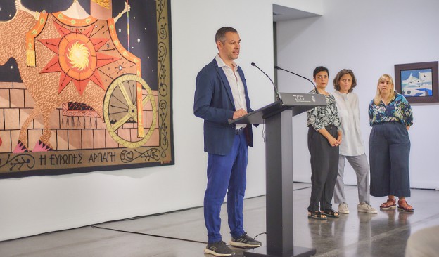 TEA presenta la exposición 'Europa. Ese exótico lugar', comisariada por Gilberto González